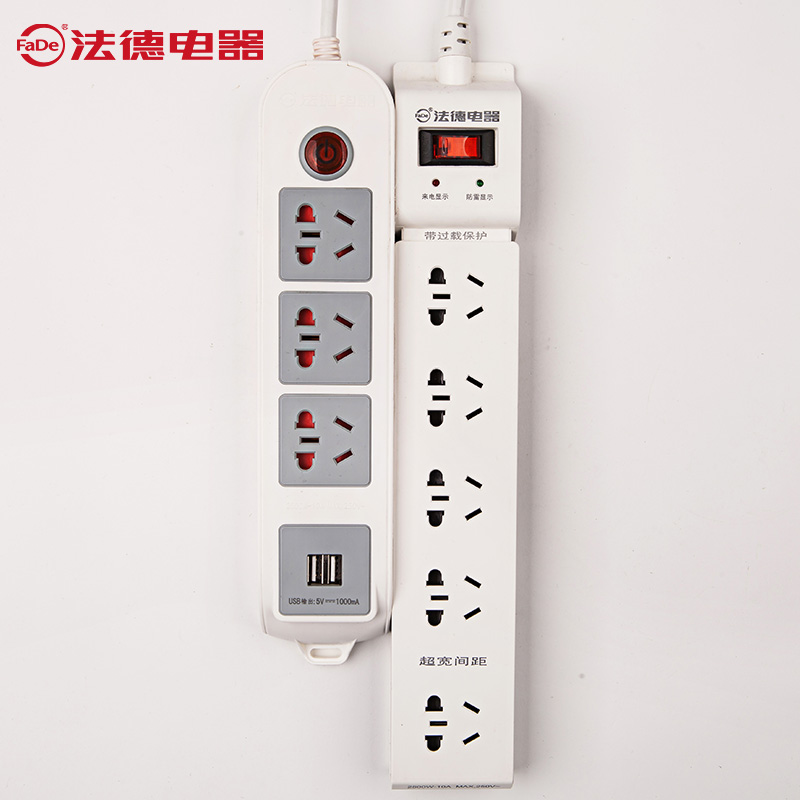 法德防雷插座 电源排插接线板带USB-1.8米5孔位插排插座套装组合