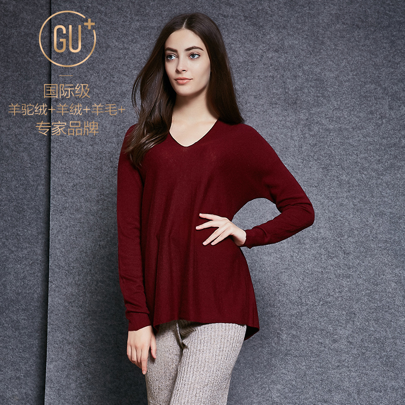GU+2015秋季女士新款纯色长袖V领宽松套头毛衣薄款 羊毛山羊绒衫