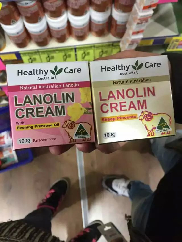 澳洲代购Health Care Lanolin Cream抗皱绵羊油100g 含羊胎素