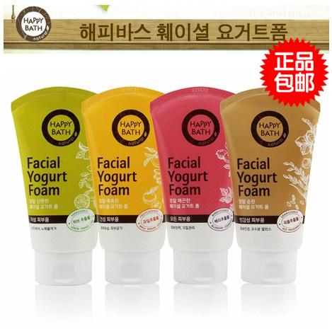 韩国超人气 爱茉莉HAPPY BATH 泡沫 洗面奶 最新上架 保真正品4款
