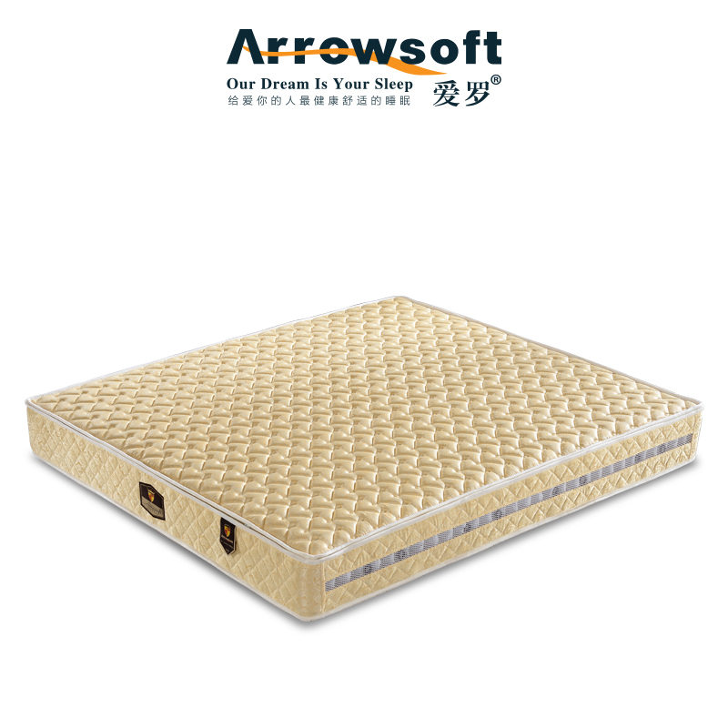 爱罗弹簧床垫单人1.5m双人1.8米 环保椰棕床软硬棕垫席梦思床垫