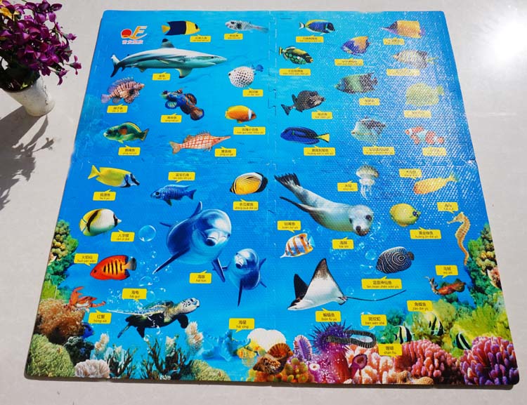 动物海洋家族泡沫地垫垫儿童拼图益智宝宝拼接防摔、防滑、环保垫