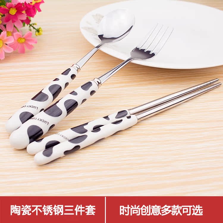 韩式创意奶牛纹不锈钢陶瓷筷子叉勺套装叮当便携餐具三件套单人装