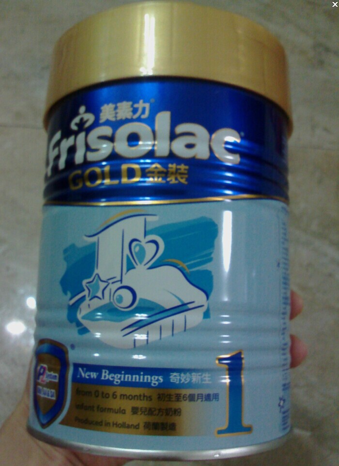 香港代购港版美素力金装奶粉1段400g 出生至6个月