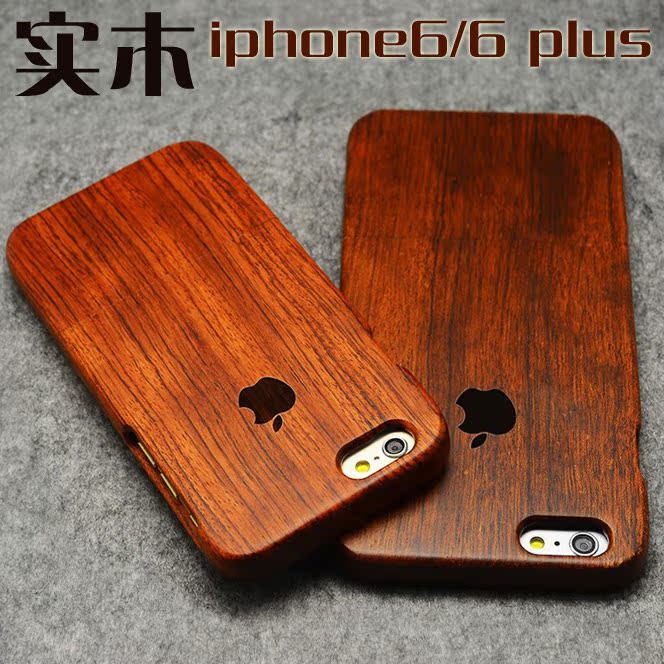 iphone6 iphone6 plus木质手机壳 手机木壳 苹果6实木保护套/外壳
