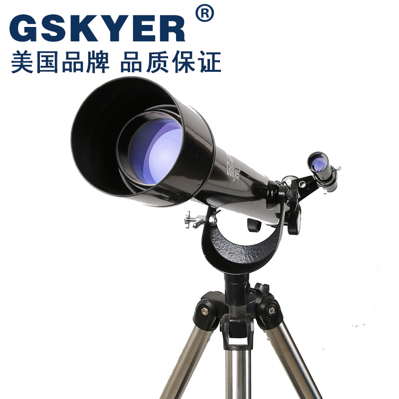 美国Gskyer天文望远镜高倍高清入门夜视1000专业深空观星60700