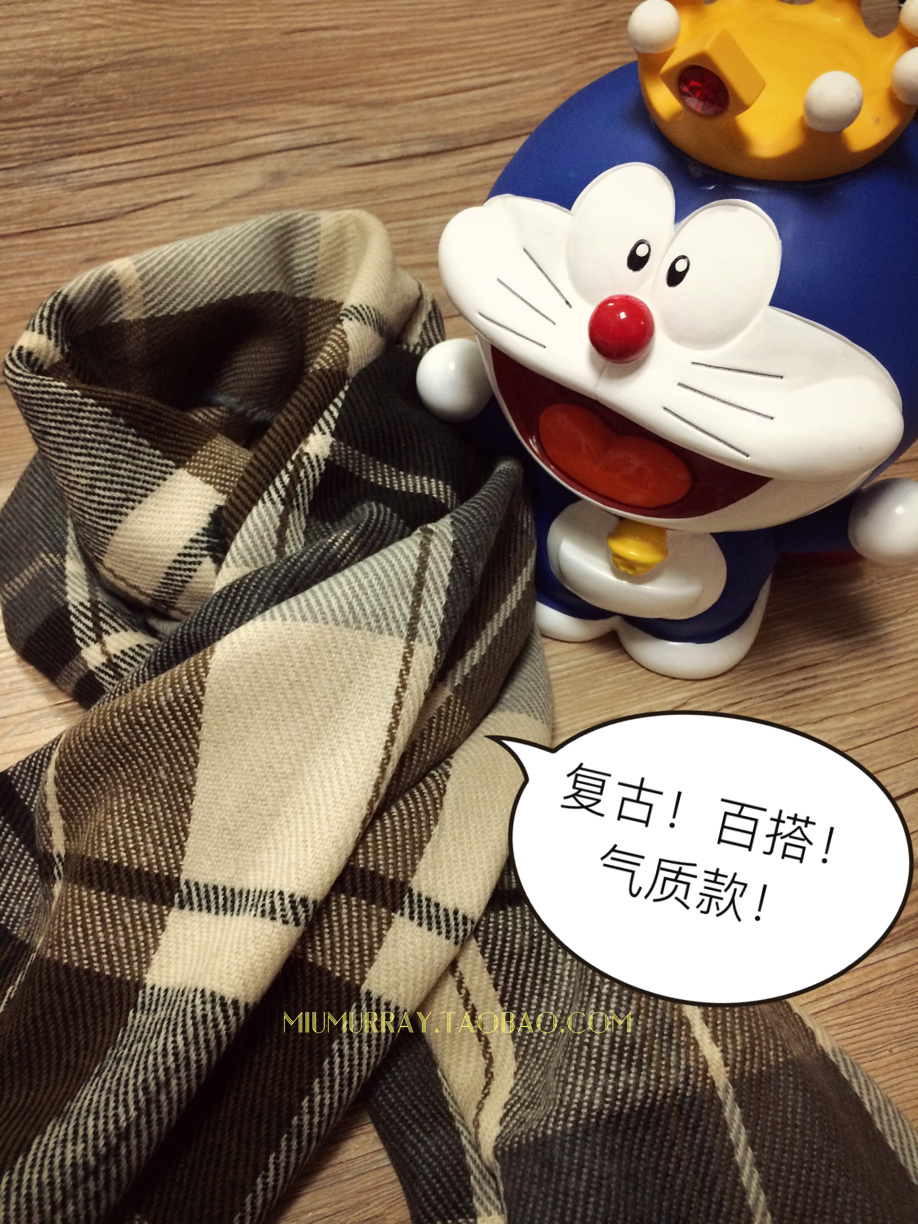 2015新款男士围巾秋冬季韩版女年轻人拼色潮围脖长款学生毛线围巾