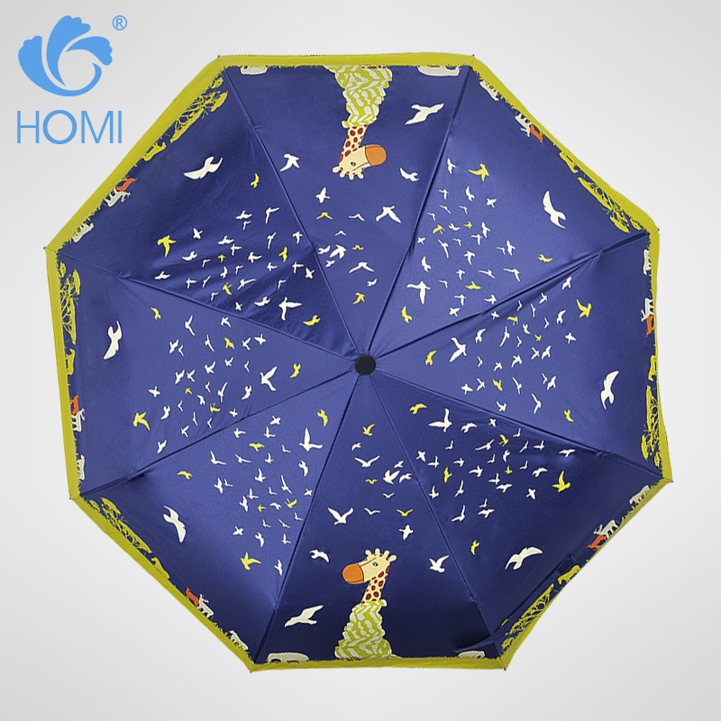 韩国创意森林插画伞小清新雨伞零透光黑胶防晒伞晴雨两用折叠伞潮