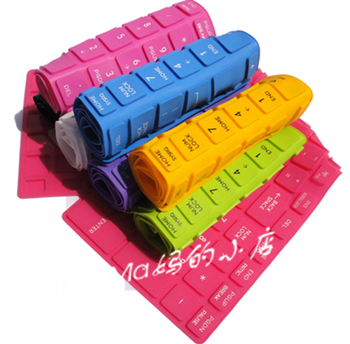 TOSHIBA（东芝）L850，L855,L50-A,M50-A,X70-A全彩键盘保护膜