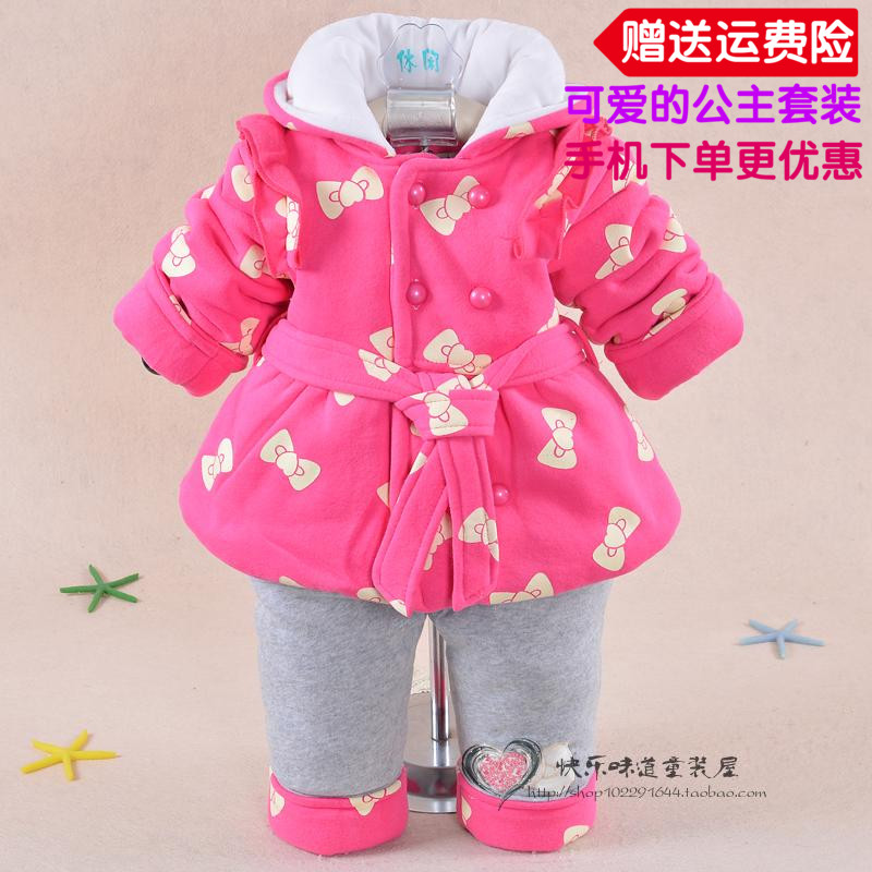 女童装秋冬装套装女宝宝马甲三件套0-1-2岁婴儿童棉衣服两周岁半
