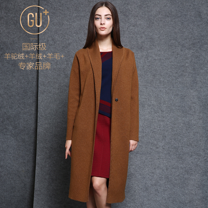 GU+2015秋冬新款高端女装长袖纯色大衣 纯羊驼绒保暖毛呢外套