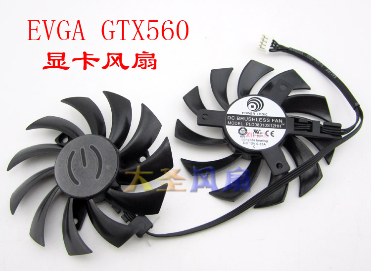 EVGA GTX560 直径74mm 孔距39mm 显卡风扇 PLD08010S12HH