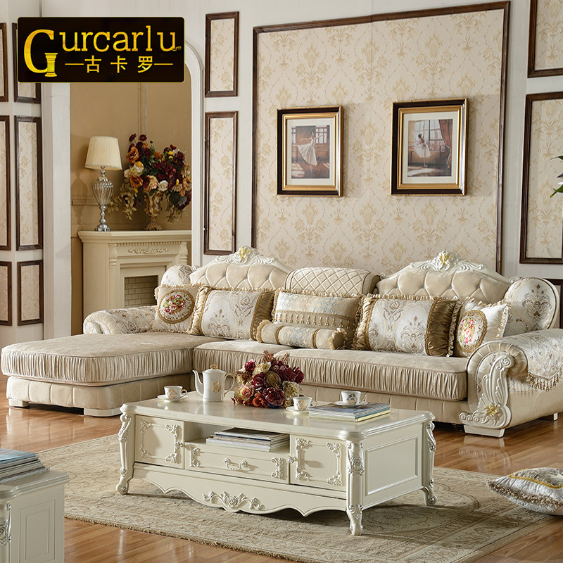古卡罗家具 欧式布艺沙发组合转角 大户型实木 新古典后现代沙发