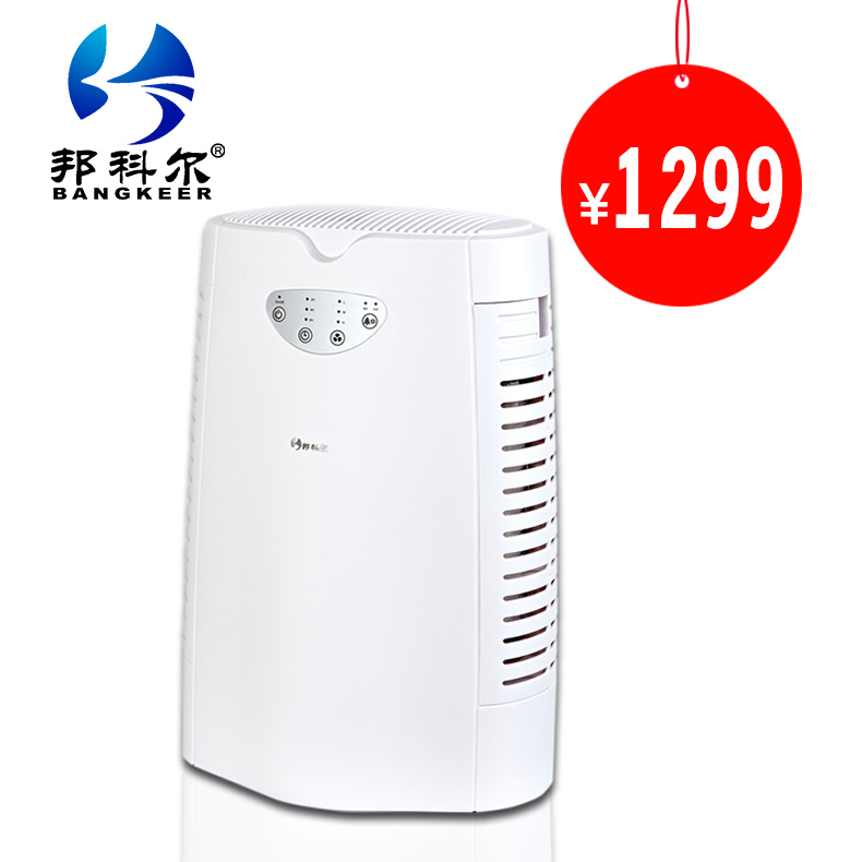 【邦科尔】商用空气净化器AB8610 抗雾霾除烟尘 家庭空气净化器