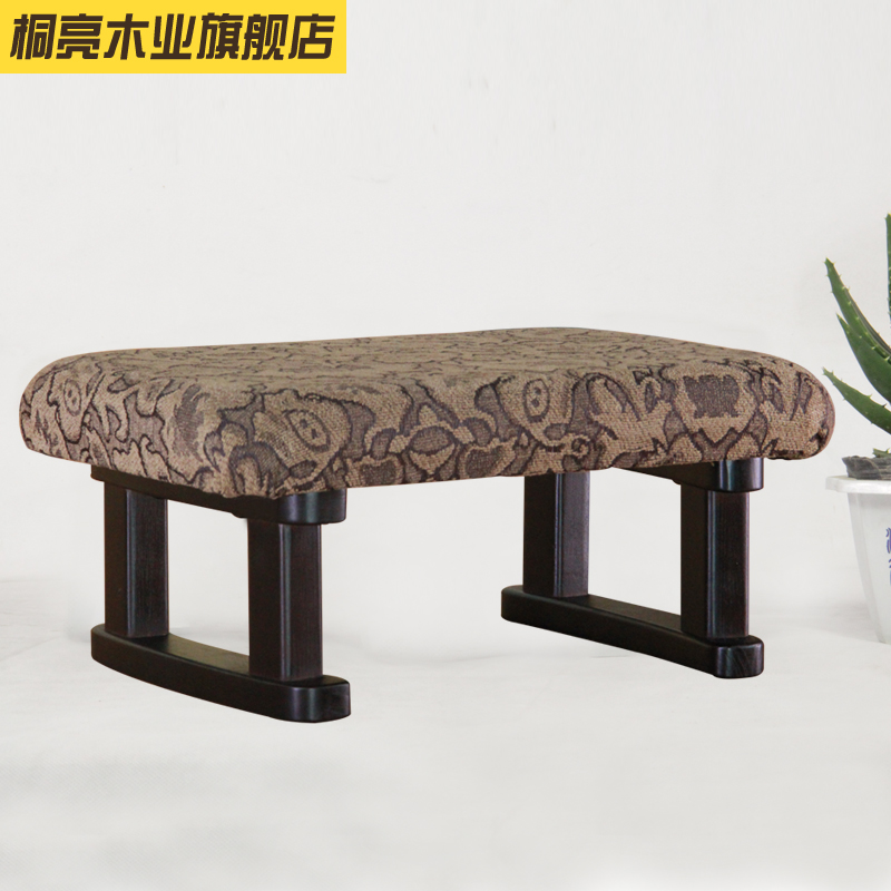桐亮实木板凳小凳长条凳简约时尚日式简约沙发凳矮凳软登榻榻米凳