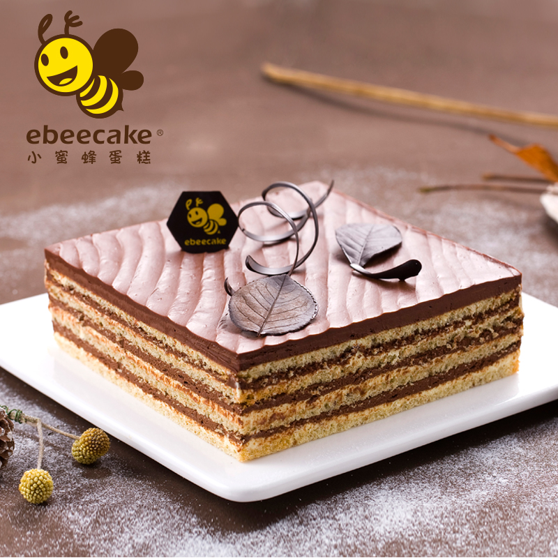 ebeecake小蜜蜂生日蛋糕坚果巧克力蛋糕同城北京速递