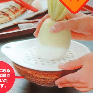 安全环保 出口日本水果蔬菜磨泥器 家有宝宝必备厨房磨蓉器 姜末