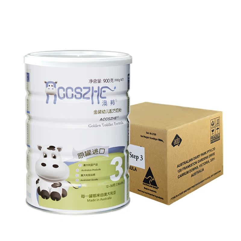 ACCSZHE/澳邦 澳洲原装进口婴幼儿牛奶粉3段 900g 1箱（6罐）