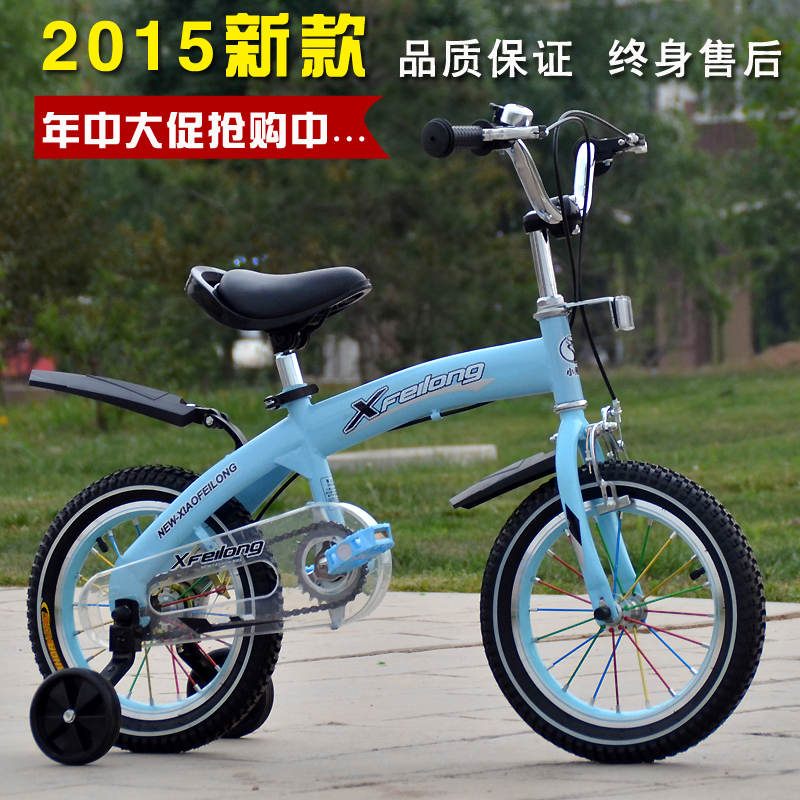 新款儿童自行车男女童车12寸14寸16寸3岁4岁5岁6岁7岁小单车包邮