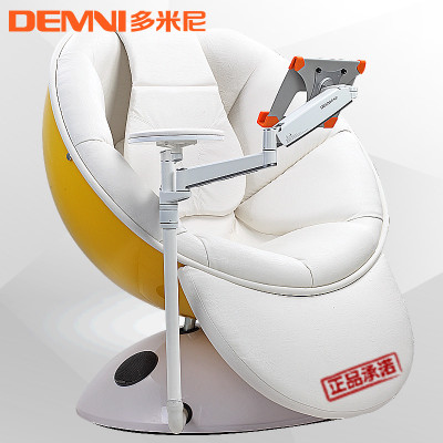 多米尼棒球帽创意电脑椅 VIP休息室专用椅高级美容美发等待室用椅