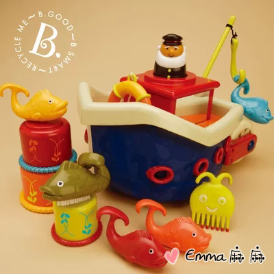 美国B.Toys宝宝戏水玩具船漂浮钓鱼儿童洗澡玩具玩沙 我是小船长