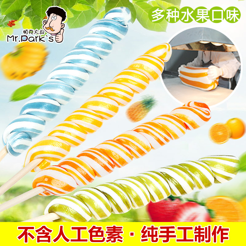 韩国进口手工棒棒糖喜糖帕克大叔零食儿童大创意水果大糖果50g