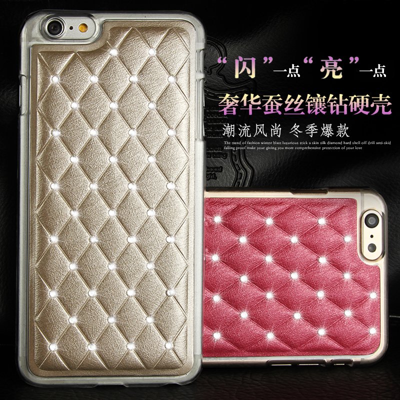 悦酷苹果iPhone6plus手机壳5.5寸贴皮闪钻保护壳女性防摔壳