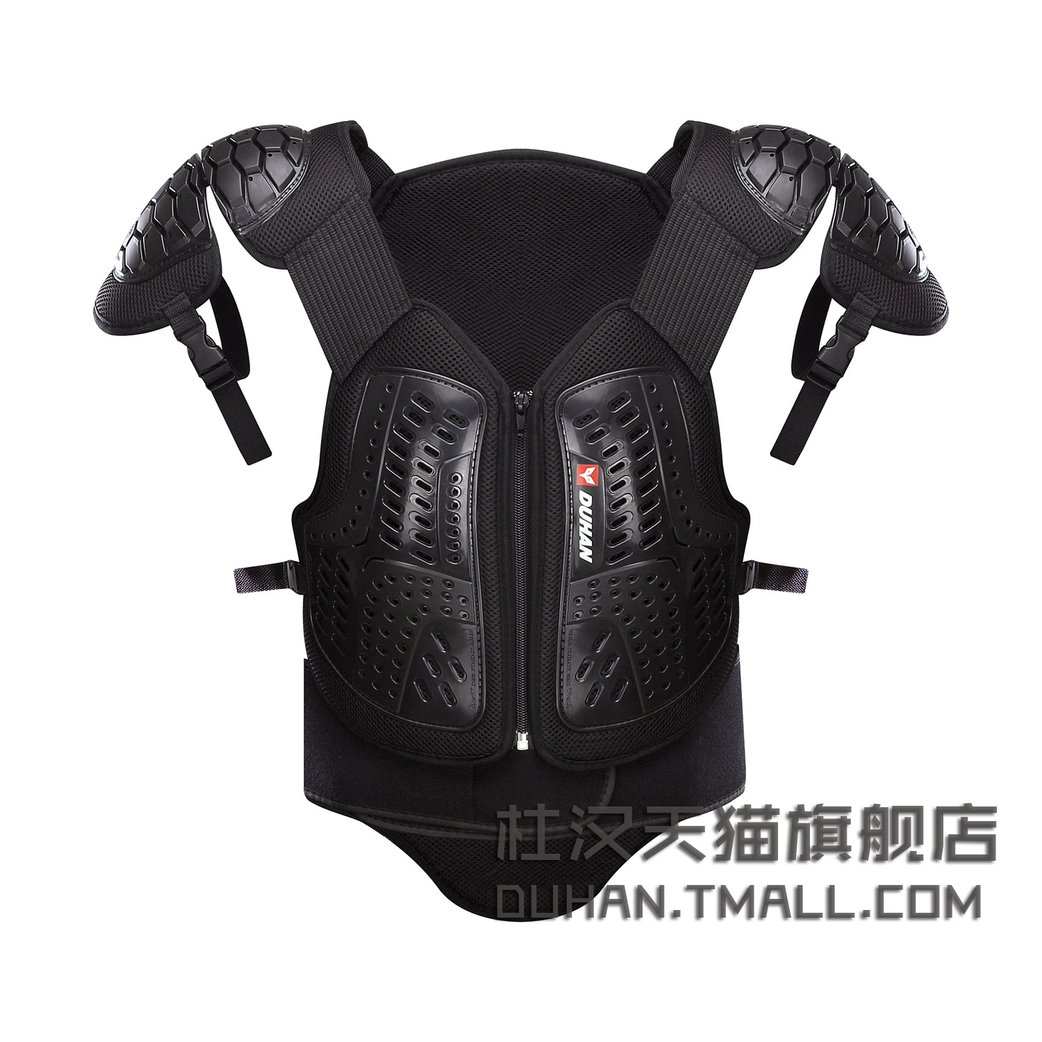 摩托车护甲衣服防摔衣全身套装骑行服装防护护具装备配护肘