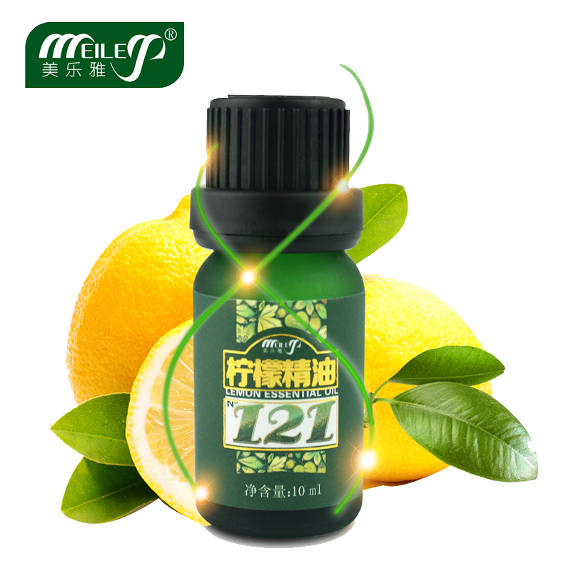 美乐雅柠檬单方精油10MLx1瓶香薰精油改善肤色白嫩肌肤面部去角质