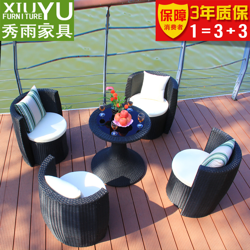 秀雨家具创意户外休闲阳台桌椅组合藤椅五件套酒吧咖啡厅可订制