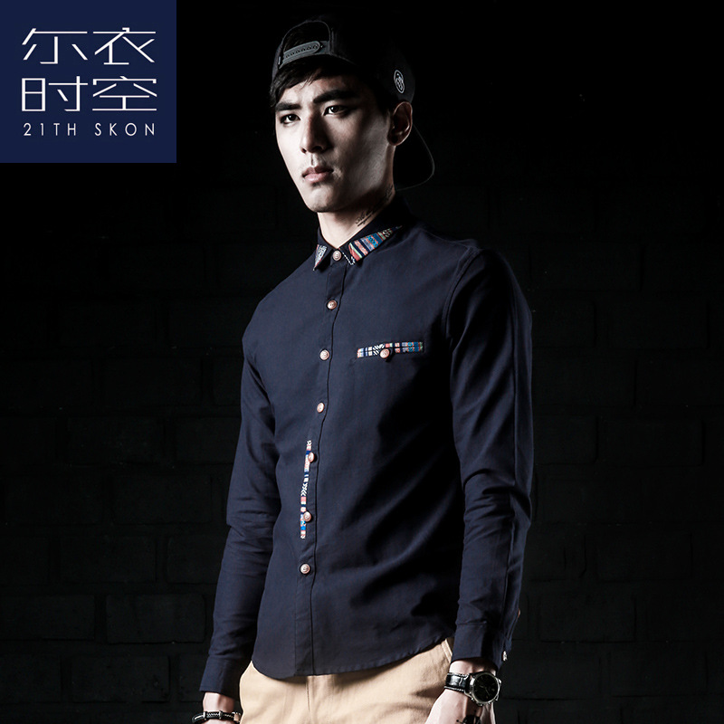2015秋季新款品牌男装韩版男式衬衫长袖 纯棉 拼接男士衬衣潮流