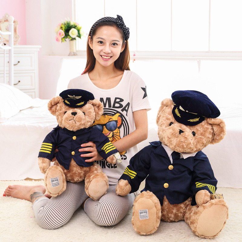 新款韩版泰迪熊女生圣诞节礼物毛绒玩具熊公仔可爱大号抱抱布娃娃