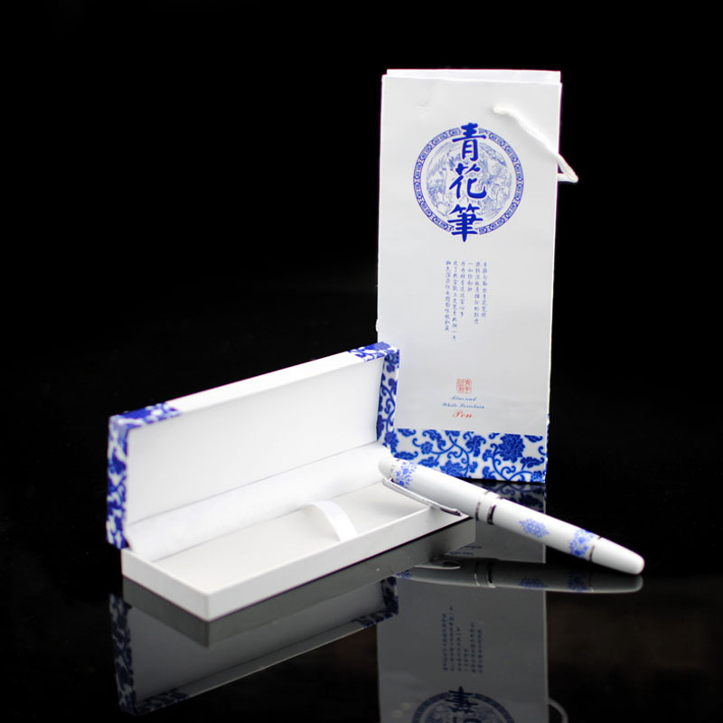 买二送一热销青花瓷仿瓷笔中国风特色实用办公个性小礼品特价包邮