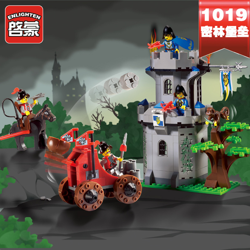 正版启蒙积木玩具男孩礼物儿童益智拼装积木城堡系列1019密林堡垒