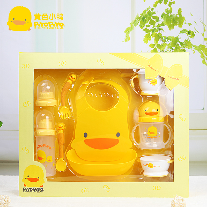 黄色小鸭 婴儿礼盒 新生儿餐具套装礼品 多款礼盒