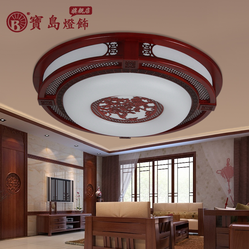 中式圆形1.3米80CM变色LED吸顶 实木亚克力客厅大气卧室餐厅灯具