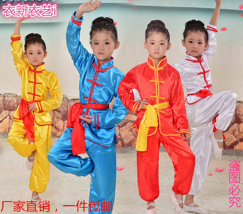 儿童武术表演服长袖短袖练功服男童女童少儿幼儿园小学生太极服
