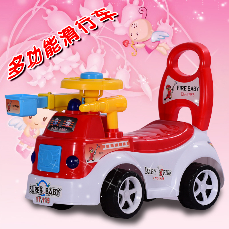室内儿童四轮可坐人婴儿玩具车宝宝学步车早教操作车1/2/3岁包邮