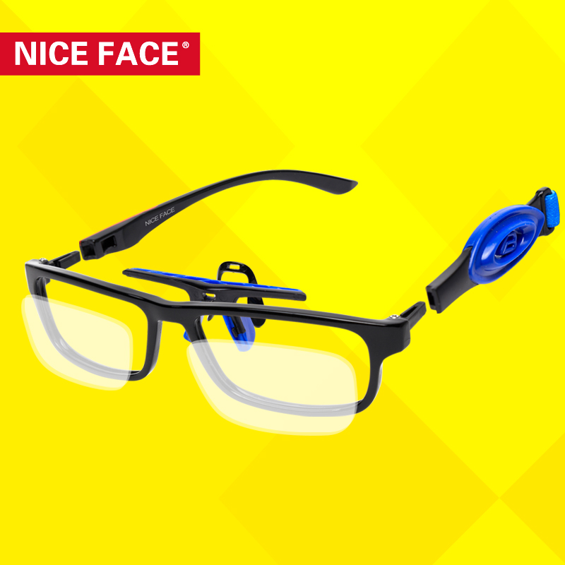 NICE FACE篮球眼镜近视防雾男运动眼镜足球tr90眼镜框眼镜架配镜