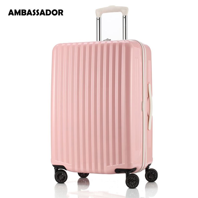 ambassador大使箱包拉杆箱pc旅行箱20寸22寸登机箱女行李箱飞机轮