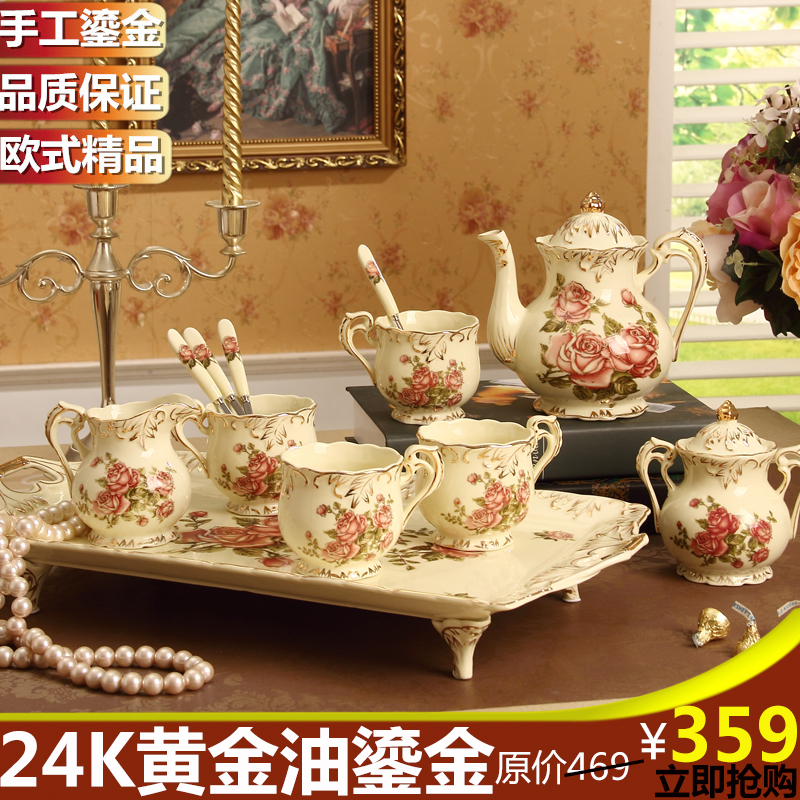 新婚礼品高档8头玫瑰咖啡杯壶套装/欧式结婚礼物礼品陶瓷茶具包邮
