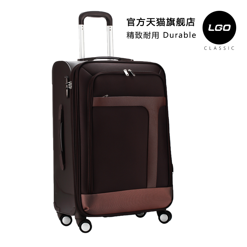 LGO拉杆箱万向轮商务登机旅行箱密码箱男女行李箱正品功能箱包