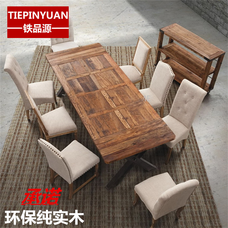 简约现代环保宜家用简易创意纯实木长方形户型饭桌餐桌椅组合6人