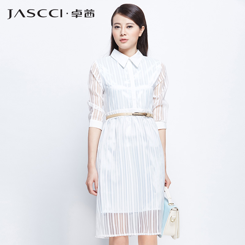 2015夏装新款长款条纹五分袖连衣裙附赠腰带 J85526L