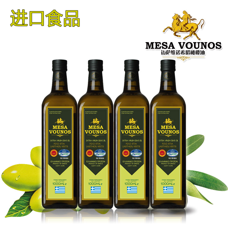 希腊原装PDO特级初榨橄榄油天然食用家庭装特价1L*4进口橄榄油