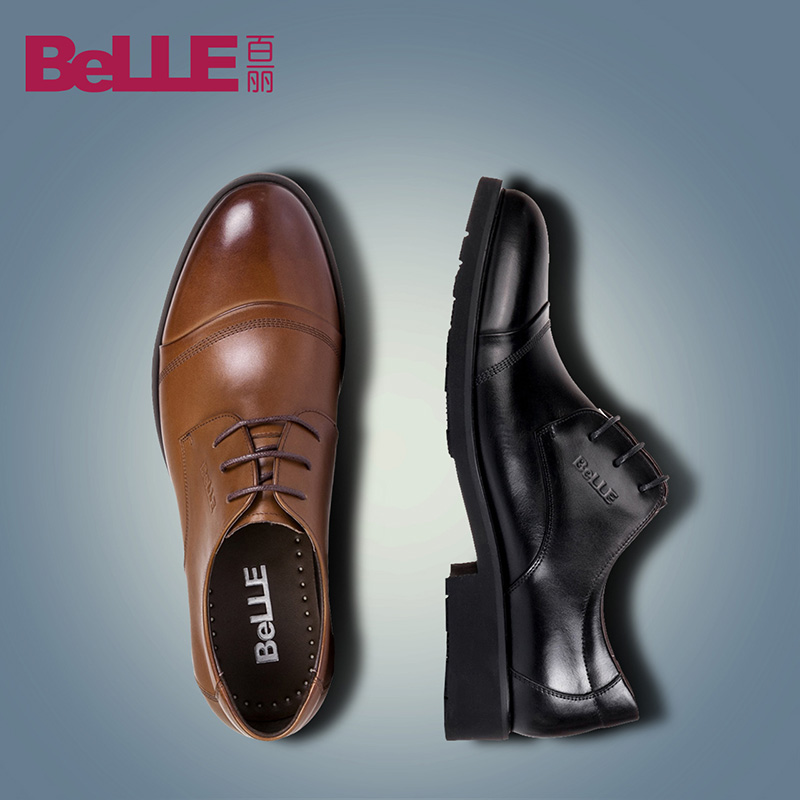Belle/百丽秋季专柜同款系带圆头商务男鞋牛皮男单鞋3UX01CM5
