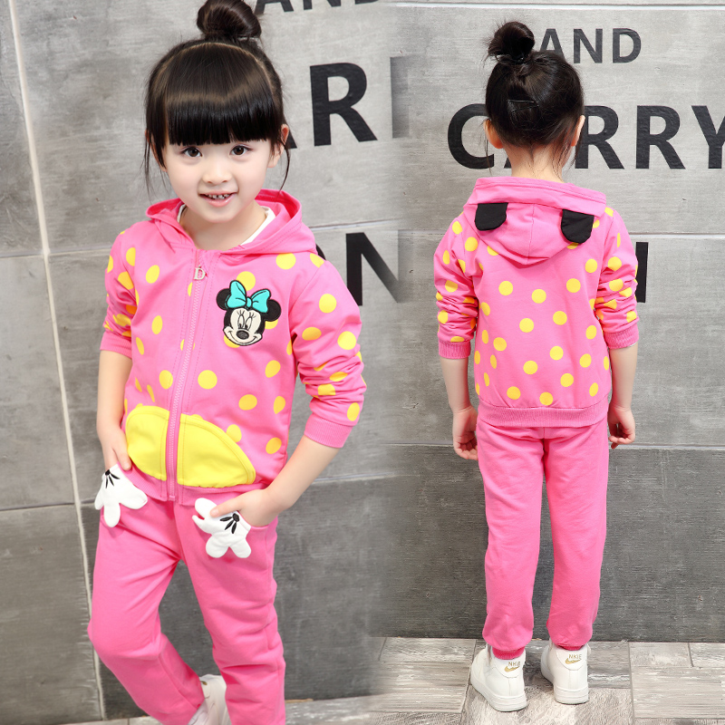 韩版女童套装女宝宝2小女孩3四儿童4五衣服5六运动6秋季三件套7岁