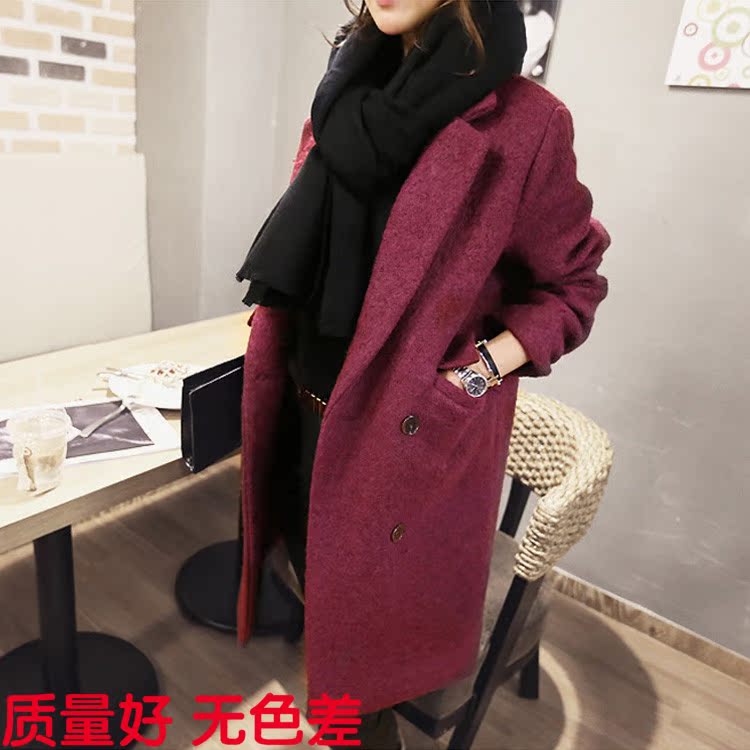 【清仓】2015春装新韩版款修身中长款羊毛呢外套长袖时尚呢子大衣