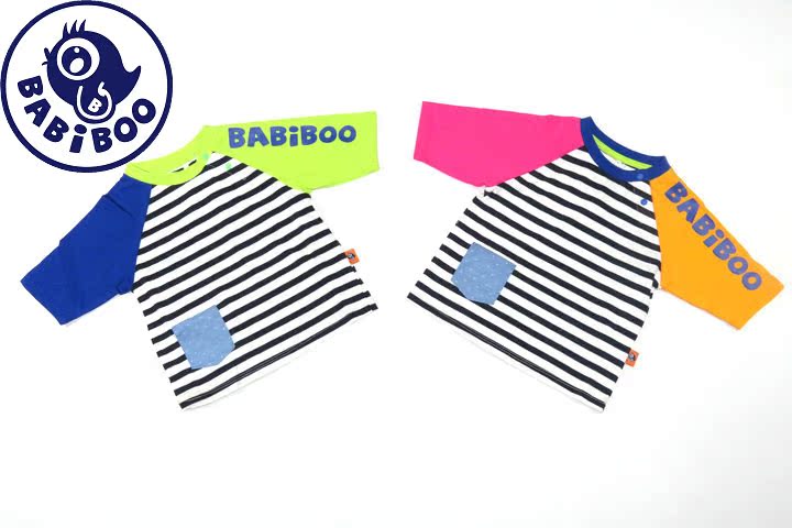 BABiBOO巴比布2015专柜正品宝宝春夏秋季纯棉长袖T恤潮牌打底衫