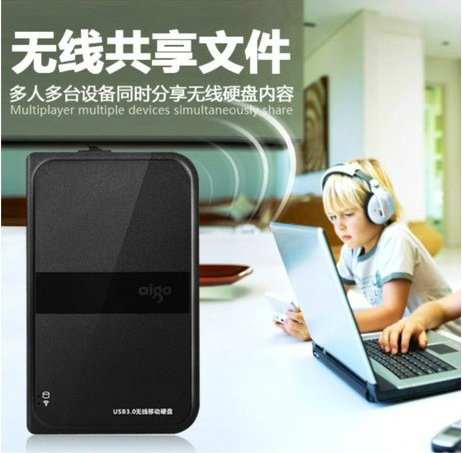 Aigo/爱国者HD816无线移动硬盘1t wifi硬盘2.5寸 USB3.0 拷电影